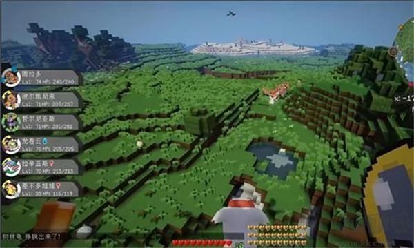 我的世界寶可夢