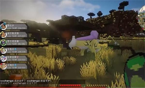 我的世界寶可夢