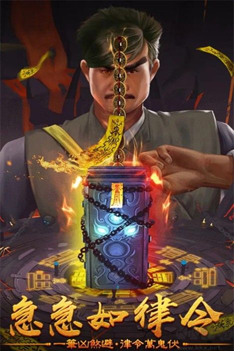 修仙世界2022最新下載