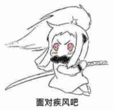 北方棲姬表情包