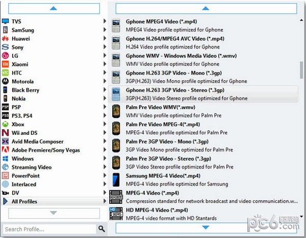 藍(lán)光視頻格式轉(zhuǎn)換工具下載