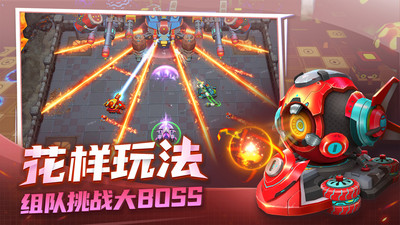 坦克無(wú)敵(90坦克大戰(zhàn))