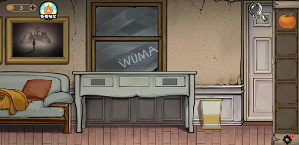 密室逃脫絕境系列8酒店驚魂通關(guān)攻略 圖文解析