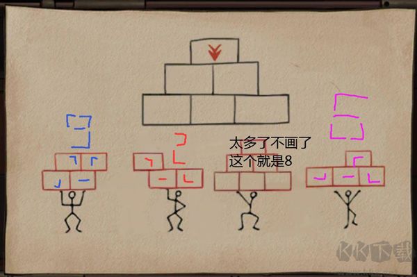 密室逃脫絕境系列8酒店驚魂通關(guān)攻略 圖文解析