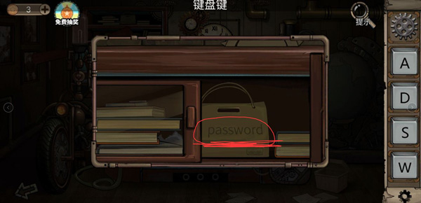 密室逃脫絕境系列8酒店驚魂通關(guān)攻略 圖文解析