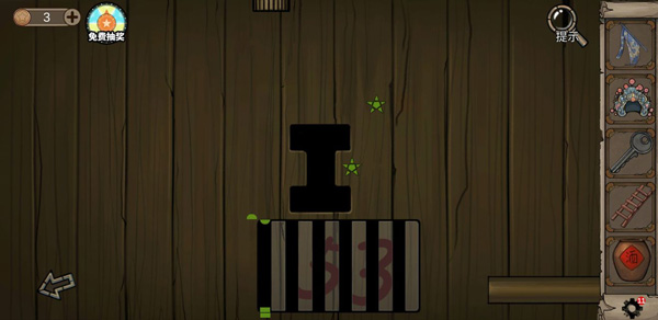 密室逃脫絕境系列8酒店驚魂通關(guān)攻略 圖文解析