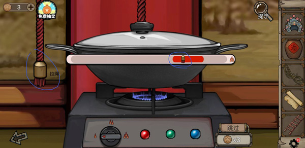 密室逃脫絕境系列8酒店驚魂通關(guān)攻略 圖文解析