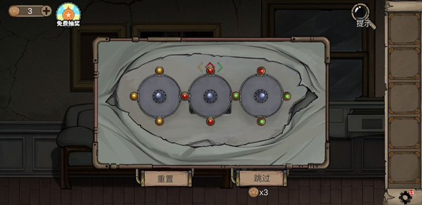 密室逃脫絕境系列8酒店驚魂通關(guān)攻略 圖文解析