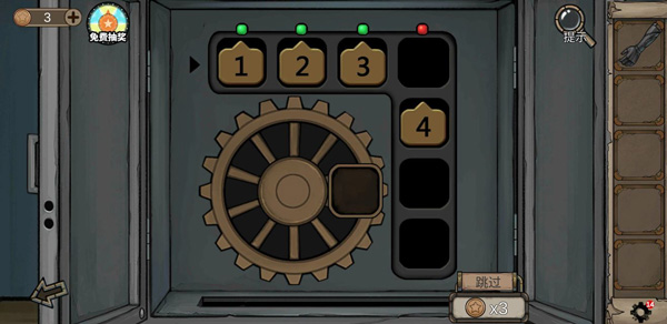 密室逃脫絕境系列8酒店驚魂通關(guān)攻略 圖文解析