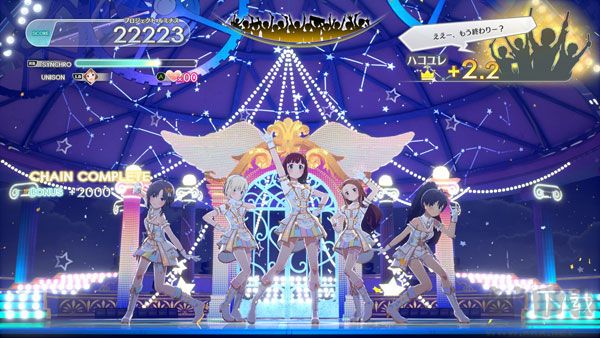 偶像大師璀璨之季游戲截圖