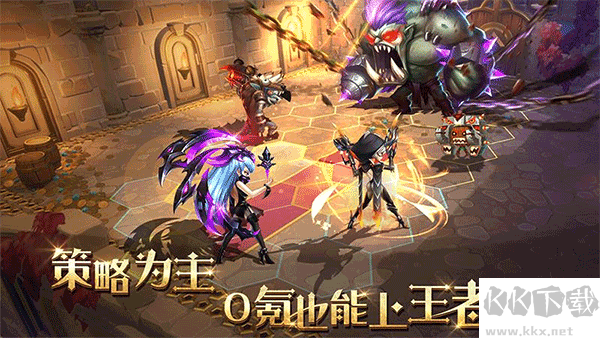 騎士的魔法戰(zhàn)爭(zhēng)