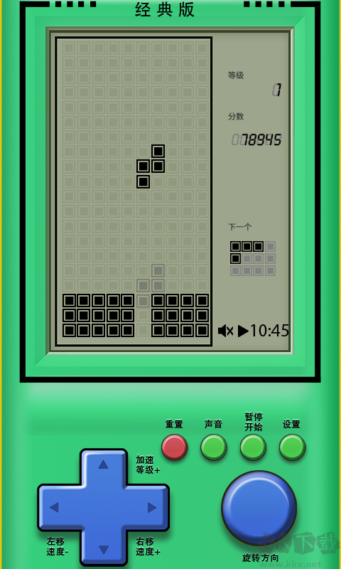 俄羅斯方塊經(jīng)典版