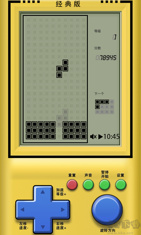 俄羅斯方塊經(jīng)典版