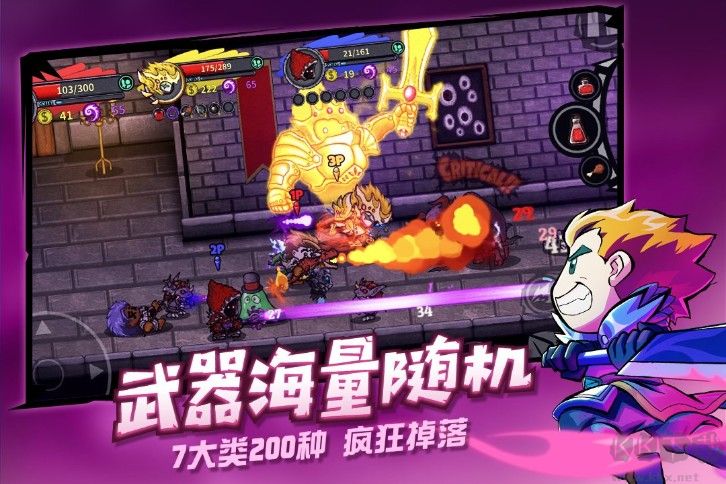 失落城堡手游2022最新下載