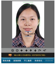 證照通破解版下載