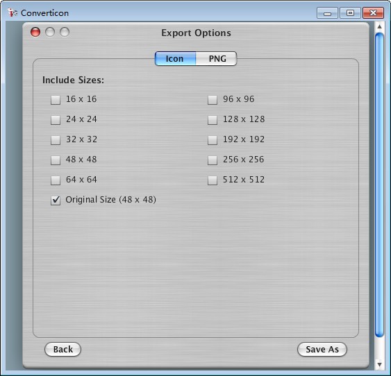 ICO轉(zhuǎn)PNG軟件下載