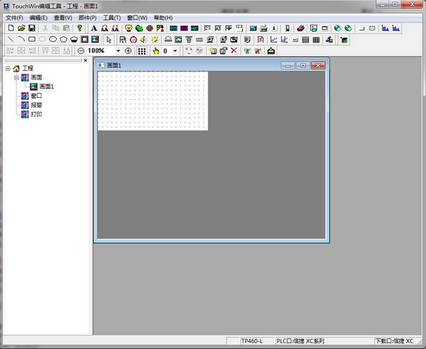 touchwin編輯工具