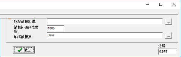 UCINET社會(huì)網(wǎng)絡(luò)分析