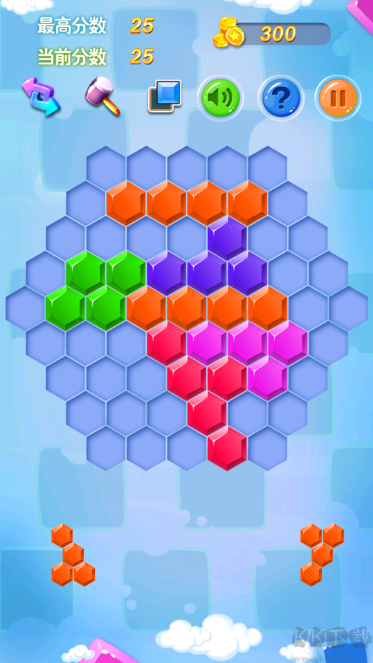 俄羅斯方塊消除六邊形游戲