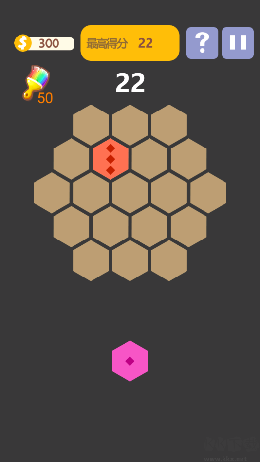 俄羅斯方塊消除六邊形游戲