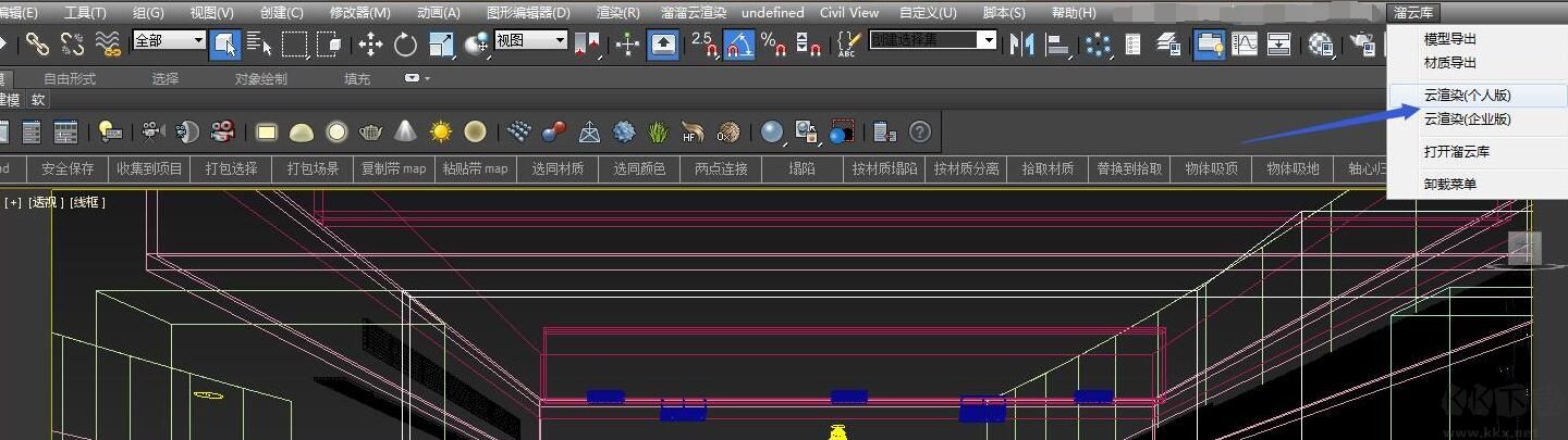 1589274644895676.jpg QQ截圖20200512152245.jpg