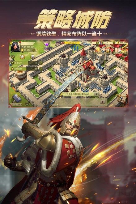 權(quán)力與紛爭(zhēng)安卓最新下載