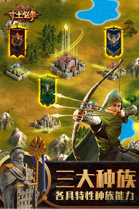 戰(zhàn)火與文明