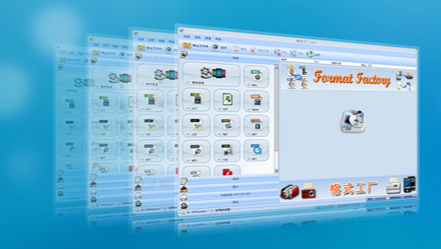 格式工廠破解版下載_格式化工廠破解版_格式工廠綠色純凈版大全