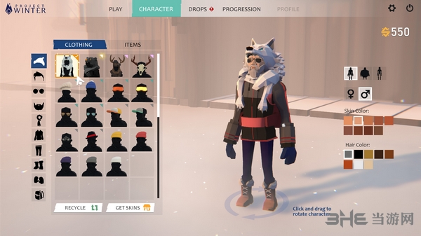 冬日計(jì)劃手游