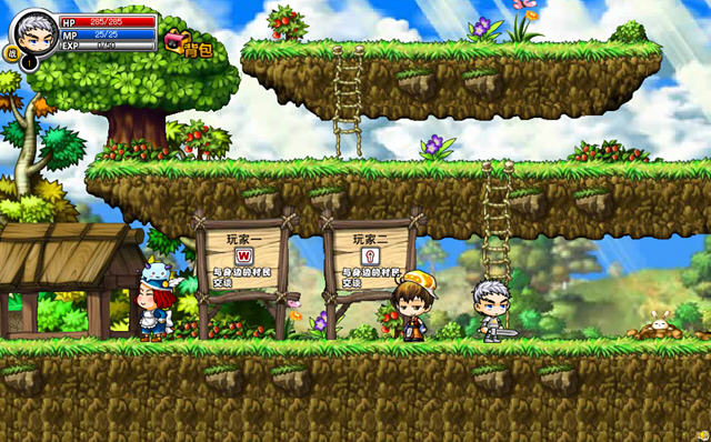 冒險王之神兵傳奇幸運無敵版