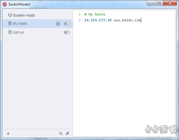 hosts文件修改工具下載