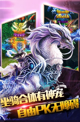 暗黑狂魔手游2022最新下載