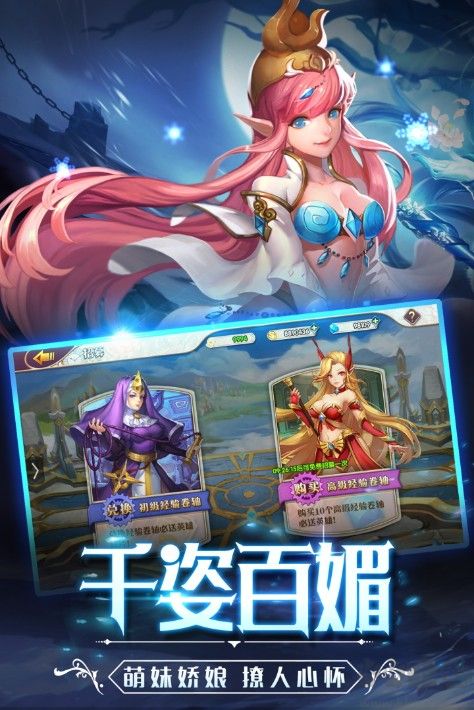 時之刻印安卓2022最新下載