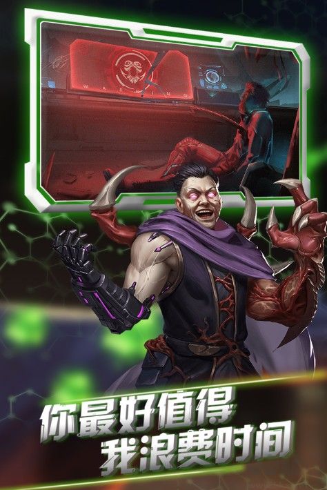 星際流浪手游2022最新下載