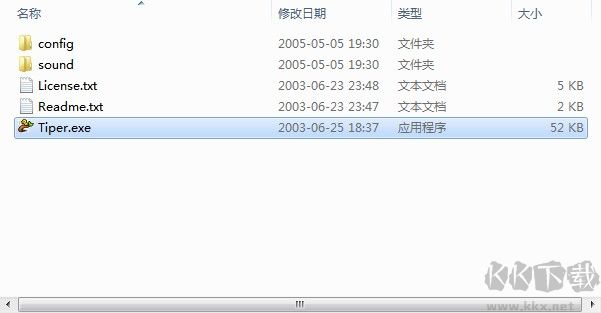 Tiper鍵盤音效軟件