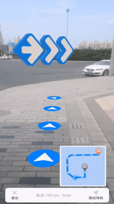 SuperMapiTablet(全行業(yè)通用桌面)