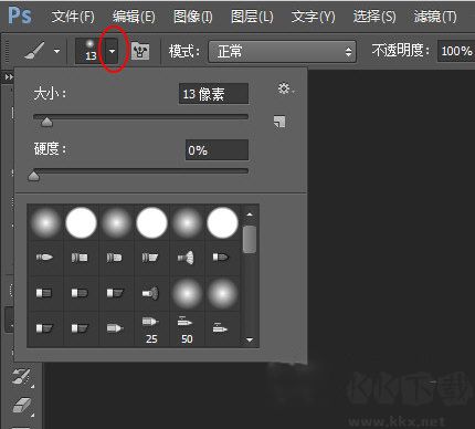 花邊邊框筆刷下載下載 -花邊邊框筆刷下載