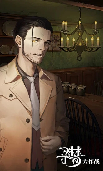 密室逃脫絕境系列10尋夢(mèng)大作戰(zhàn)