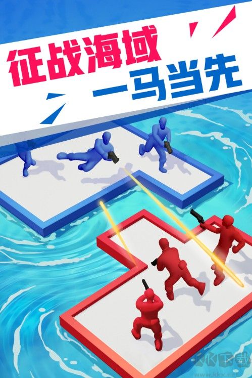 海上漂流戰(zhàn)