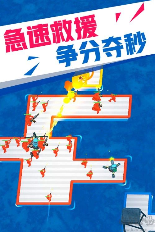 海上漂流戰(zhàn)