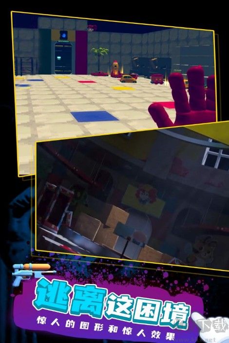 波比的游戲時間2