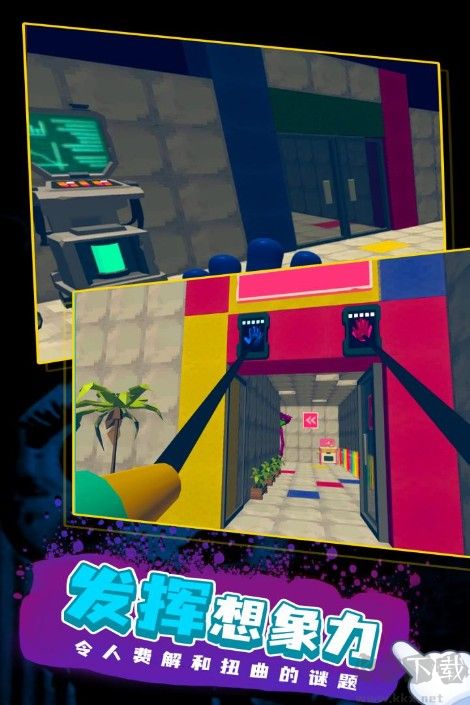 波比的游戲時間2