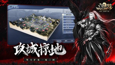 極無雙無限鉆石