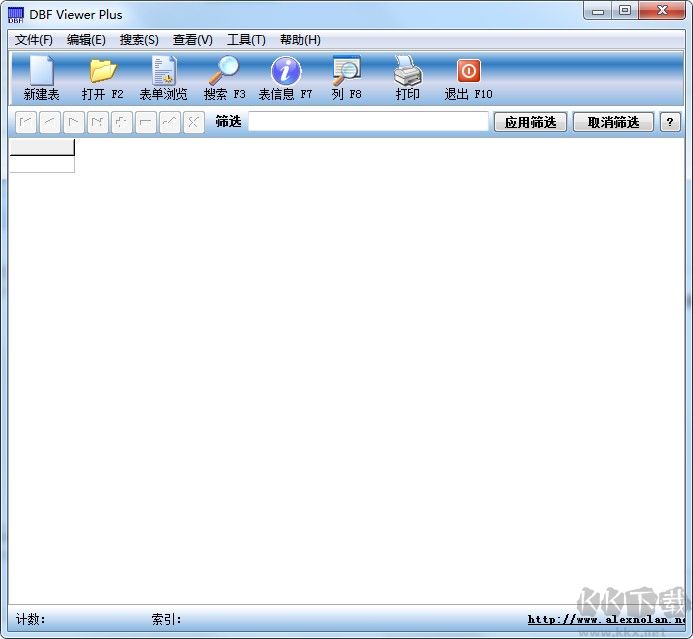 dbf閱讀器免費下載