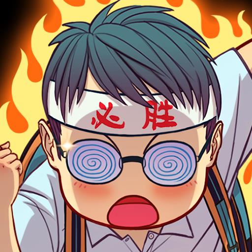 全民學(xué)霸 官方安卓版v1.1.7