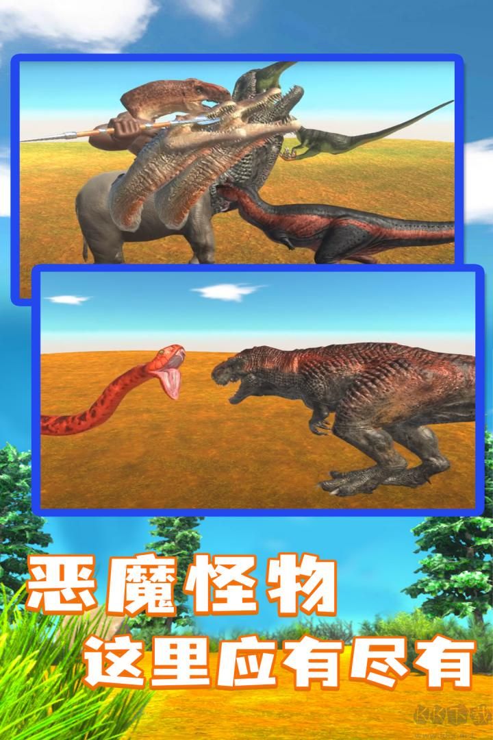 動物戰(zhàn)爭模擬器