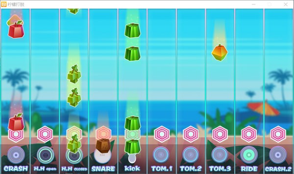 電子鼓練習軟件下載