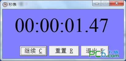 秒表計(jì)時(shí)器軟件