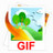 gif動(dòng)畫制作軟件(iStonsoft GIF Maker) v1.0.82綠色破解版