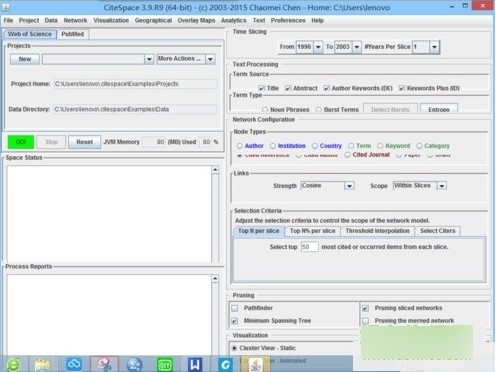 CiteSpace中文版免費(fèi)下載
